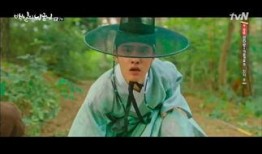 百日的郎君,穿越时空的浪漫邂逅