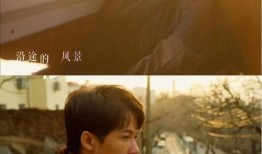 被我弄丢的你,追寻被遗忘的你