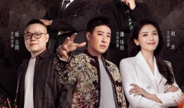 炙热游戏：百厨大战,一场烹饪技艺的巅峰对决