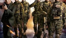 飞虎之壮志英雄 粤语版,粤韵激荡，英雄本色再续传奇