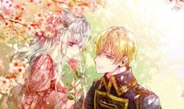 禁欲佛爷心尖宠