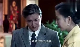 为她失控,揭秘女性情感波动背后的秘密