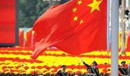 旗正飘飘,民族精神与国家荣耀的交响曲