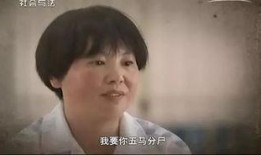 胡说她才不是坏女人,我非坏女人，真相揭晓