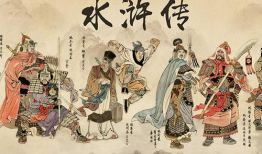 四百里雄征,壮志凌云的征程纪实