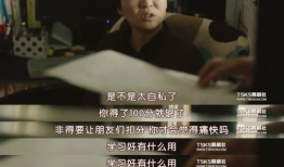 暗恋十年，傅先生请停止抵抗,傅先生，你的抵抗何时停止？