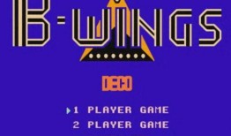 B计划,揭秘未来战略布局与创新发展之路