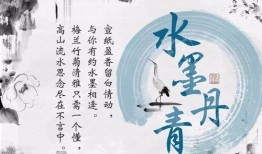 江风知晚意,悠然见南山——探寻诗意江景之美