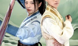 王妃她又美又飒