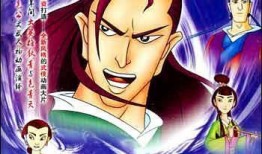 大英雄狄青,铁血丹心，战神传奇