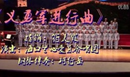 旗正飘飘,民族精神与国家荣耀的交响曲