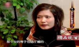 出轨人妻与性欲处女,揭秘现代婚姻的隐秘角落