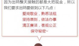 自从我失意以来,失意后的自我救赎与重生之路