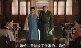 无双鉴宝我净身出户终成巨头,从一无所有到商业巨头的逆袭之路