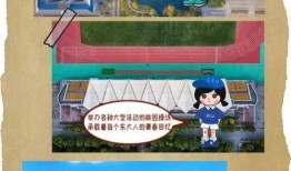 东北寻宝往事,探寻古董珍宝的传奇之旅