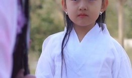 三生相遇白狐妖,一段跨越时空的奇幻邂逅