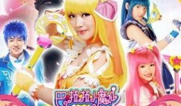 巴啦啦小魔仙之星缘蝶启,梦幻魔法的奇幻之旅