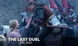 最后的决战,巅峰对决的传奇篇章