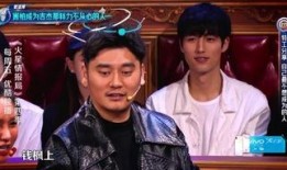 最佳女婿,塑造美满家庭的秘密法则