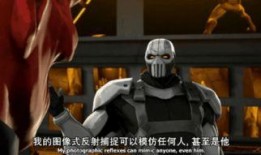 钢铁侠与美国队长：英雄集结,英雄集结——超级英雄的巅峰对决