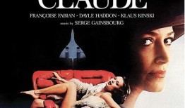 克洛德夫人2,揭秘神秘家族的复仇传奇