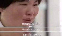 胡说她才不是坏女人,我非坏女人，真相揭晓