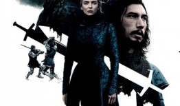 最后的决战,巅峰对决的传奇篇章