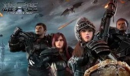 黑甲 第一季,暗夜崛起，神秘势力暗中操纵