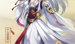 李白之御剑长安