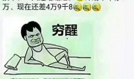 自从我失意以来,失意后的自我救赎与重生之路