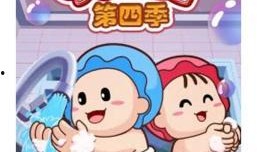 可可小爱 第三季,奇幻冒险，友谊与成长之旅