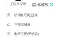 无双鉴宝我净身出户终成巨头,从一无所有到商业巨头的逆袭之路