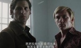 一切或一无所有：007不为人知的故事,揭秘不为人知的传奇生涯