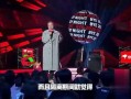 脱口秀反跨年,笑点与思考交织的年度盛宴