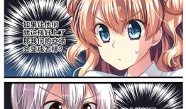 战线的另一边,揭秘敌方视角的战争风云