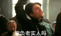 穿书躺平后他真香了,意外发现真香定律的奇妙之旅