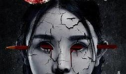 笔仙诡影,揭开神秘笔仙事件的惊悚面纱