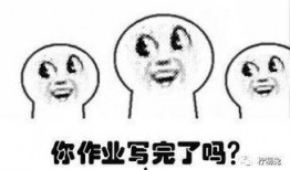 这个小学生不简单,揭秘不简单的小学生