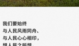 更好的生活,追求高品质生活的探索与实践