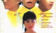 最佳女婿,塑造美满家庭的秘密法则